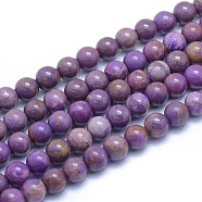 Natural Lepidolite/Purple Mica Stone Beads Strands, Round, 7.5mm, Hole: 0.8mm, about 59pcs/strand, 15.55 inch(39.5cm)(G-L552H-09B)