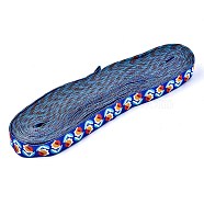 Jacquard Ribbon, Tyrolean Ribbon, Polyester Ribbon, for DIY Sewing Crafting, Home Decors, Tulip Pattern, Colorful, 5/8"(16mm)(SRIB-K008-C01-14)