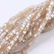 Electroplate Glass Beads Strands, Imitation Jade, Half Rainbow Plated, Faceted, Cube, Brown, 2~2.5x2~2.5x2~2.5mm, Hole: 0.5mm, about 195~200pcs/strand, 16.9~17.5 inch(43~44.5cm)(X-EGLA-F121-HR-B02)