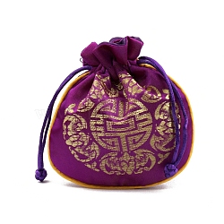 Chinese Style Cloth Pouches Drawstring Bags for Jewelry Storage, Half Round, Purple, 11x11cm(PW-WG63765-15)