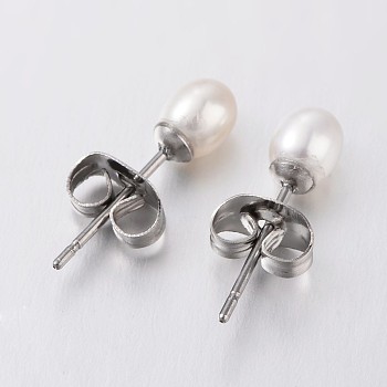 Natural Cultured Freshwater Pearl Ear Studs, with 304 Stainless Steel Pin and Ear Nuts, White, 16.5x4mm, Pin: 0.7mm