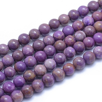 Natural Lepidolite/Purple Mica Stone Beads Strands, Round, 7.5mm, Hole: 0.8mm, about 59pcs/strand, 15.55 inch(39.5cm)