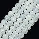 Synthetic Crackle Quartz Round Beads Strands(G-L155-10mm-03)-1