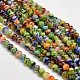 Round Millefiori Glass Beads Strands(LK-P001-05)-1