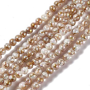 Drawbench Style Natural Freshwater Shell Beads Strands, AB Color Plated, Round, Colorful, 4mm, Hole: 0.5mm, about 95~96pcs/strand, 14.76~14.96 inch(37.5~38cm)