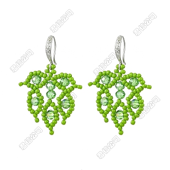 Handmade Glass Seed Beads Leaf Dangle Earrings, with Brass Earring Hooks, Platinum, Lime Green, 42x30.5mm