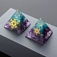 Orgonite Pyramid Resin Energy Generators(PW-WG98985-01)-3