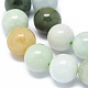 Perles de jadéite naturel brins(G-G789-01C)-3
