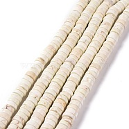 Natural Howlite Beads Strands, Flat Round, 8x3mm, Hole: 1mm, about 116pcs/strand, 15.35 inch(39cm)(G-C240-02)