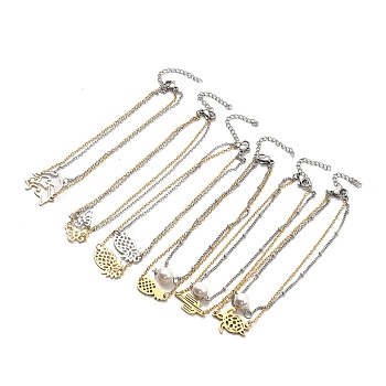 Two Tone 304 Stainless Steel Charm Anklet, Curb Chains Double Layered Anklet for Women, Golden & Stainless Steel Color, Mixed Patterns, Pendant: 15~20.5x12~13x0.5~0.7mm, 8-7/8 inch(22.5cm)