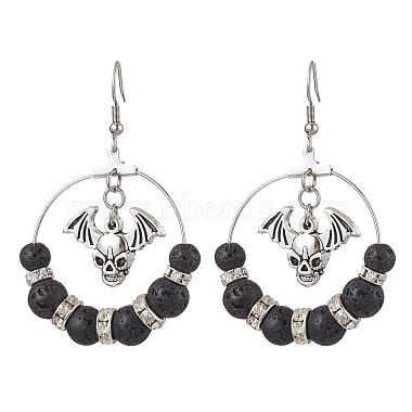 Black Others Lava Rock Earrings