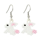 Glass Dangle Earrings(EJEW-MZ00317)-1