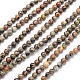 Natural Silver Crazy Lace Agate Round Beads Strands(G-N0166-34-4mm)-1