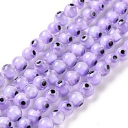 Handmade Evil Eye Lampwork Round Bead Strands, Purple, 6mm, Hole: 1mm, about 64pcs/Strand, 14.57''(37cm)(LAMP-L055-6mm-26)