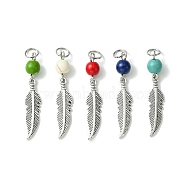 Synthetic Turquoise Dyed Pendants, Antique Silver Plated Alloy Charms, Mixed Color, Feather, 36.5mm, Pendant: 25.5x6.5x2mm, Hole: 4.5mm(PALLOY-JF02308-01)