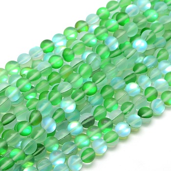 Synthetic Moonstone Beads Strands, Holographic Beads, Half AB Color Plated, Frosted, Round, Spring Green, 8mm, Hole: 1mm, about 46pcs/strand, 15 inch