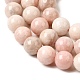 Natural Pink Opal Beads Strands(G-G829-03-8mm)-4