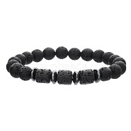 Round & Colunm Natural Lava Rock & Synthetic Non-magnetic Hematite Stretch Beaded Bracelet for Women Men(OR8380-4)