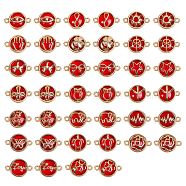 Glass Links Connectors, with Light Gold Plated Alloy Findings, Flat Round with Mixed Shapes, Dark Red, 40pcs/box(GLAA-SZ0001-09B)