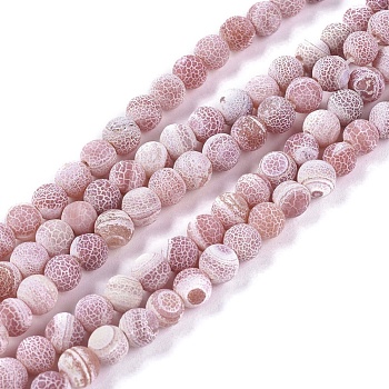 Natural Weathered Agate Beads Strands, Dyed & Heated, Frosted, Round, Rosy Brown, 6mm, Hole: 1.2mm, about 62pcs/strand, 13.77 inch(35cm)