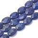 Natural Lapis Lazuli Beads Strands(G-S292-44)-1