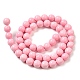 Synthetic Ocean White Jade Beads Strands(G-S254-6mm-B01)-3