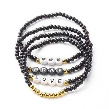 Pray & Love Acrylic Beads Stretch Bracelet Set for Gift, Stackable Bracelets with Heart Pattern, Black, Inner Diameter: 2-3/8 inch(6cm), 4pcs/set