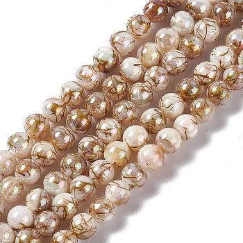 Drawbench Style Natural Freshwater Shell Beads Strands, AB Color Plated, Round, Colorful, 6mm, Hole: 1mm, about 65pcs/strand, 15.16 inch(38.5cm)