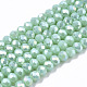 Electroplate Glass Beads Strands(EGLA-A034-P4mm-B16)-1