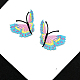 Компьютеризированная ткань для вышивки в форме бабочки(WG40112-02)-1
