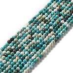Natural Magnesite Beads Strands, Dyed & Heated, Round, Turquoise, 4~4.5mm, Hole: 1mm, about 92~93pcs/strand, 15.51~15.71''(39.4~39.9cm)(G-L555-02A-02)
