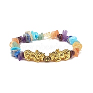 Natural & Synthetic Mixed Stone Chips Stretch Bracelet with Alloy Pixiu, 7 Chakra Gemstone Wealthy Lucky Bracelet for Women, Inner Diameter: 2 inch(5.1cm)(BJEW-JB08571)