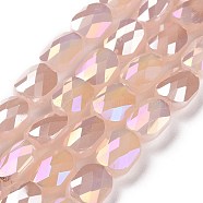 Faceted Electroplated Glass Beads Strands, AB Color Plated, Opaque Solid Color, Oval, Pink, 10.5x8x5mm, Hole: 1.5mm, about 58~60pcs/strand, 25.59 inch(65cm)(GLAA-G092-C01)