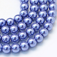 Baking Painted Pearlized Glass Pearl Round Bead Strands, Slate Blue, 4~5mm, Hole: 1mm, about 210pcs/strand, 31.4 inch(HY-Q003-4mm-09)