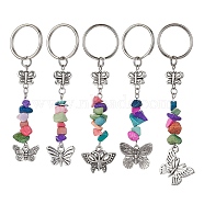 Alloy Butterfly Charm Keychain, with Dyed Synthetic Turquoise Chips and Iron Split Key Rings, Mixed Color, 7.5~83cm(KEYC-JKC00614)