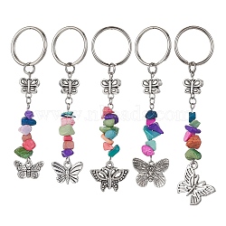 Alloy Butterfly Charm Keychain, with Dyed Synthetic Turquoise Chips and Iron Split Key Rings, Mixed Color, 7.5~83cm(KEYC-JKC00614)
