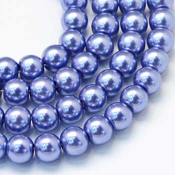 Baking Painted Pearlized Glass Pearl Round Bead Strands, Slate Blue, 4~5mm, Hole: 1mm, about 210pcs/strand, 31.4 inch
