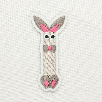 Computerized Embroidery Cloth Iron on/Sew on Patches, Costume Accessories, Appliques, Letter, Light Grey, Letter.I, 49x23mm