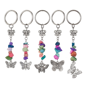 Alloy Butterfly Charm Keychain, with Dyed Synthetic Turquoise Chips and Iron Split Key Rings, Mixed Color, 7.5~83cm
