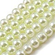 Baking Painted Pearlized Glass Pearl Round Bead Strands(HY-XCP0001-14)-1