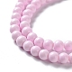 Chapelets de perles en verre peintes(DGLA-S071-6mm-B2)-2