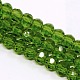 Faceted(32 Facets) Round Glass Beads Strands(X-EGLA-J042-4mm-11)-1