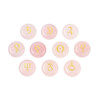 10Pcs 10 Styles Natural Rose Quartz Cabochons, Flat Round with Gold Stamping Pattern, 18~18.5x4.5~6mm, 1pc/style