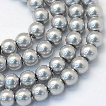 Baking Painted Pearlized Glass Pearl Round Bead Strands, Dark Gray, 6~7mm, Hole: 1mm, about 135~140pcs/strand, 31.4 inch