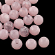 Round Imitation Gemstone Acrylic Beads(OACR-R029-8mm-25)-1