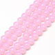 Baking Painted Glass Beads Strands(X-DGLA-Q023-10mm-DB3)-1