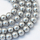 Baking Painted Pearlized Glass Pearl Round Bead Strands(HY-Q003-6mm-34)-1