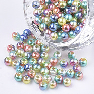 Rainbow ABS Plastic Imitation Pearl Beads, Gradient Mermaid Pearl Beads, Round, Colorful, 9.5~10x9mm, Hole: 1.6mm, about 1000pcs/500g(OACR-Q174-10mm-07)