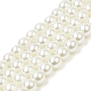 10 Strands Baking Painted Pearlized Glass Pearl Round Bead Strands, White, 6~7mm, Hole: 1mm, about 145pcs/strand, 31.40 inch(79.75cm)(HY-SZ0001-02B-03)