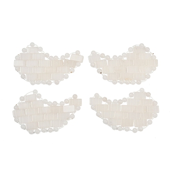 Natural White Jade Eye Patches, Eye Massager for Eye Relaxation & Meditation, 58x88x5mm